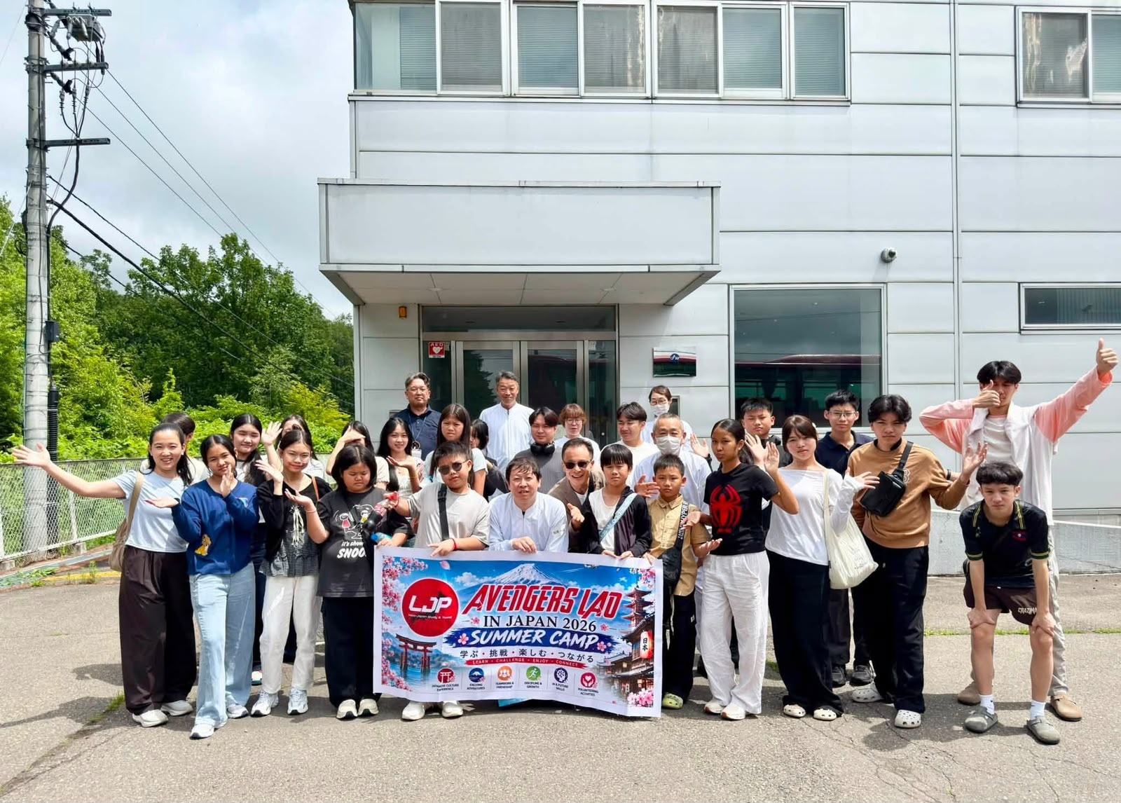 LJP summer camp group in Japan