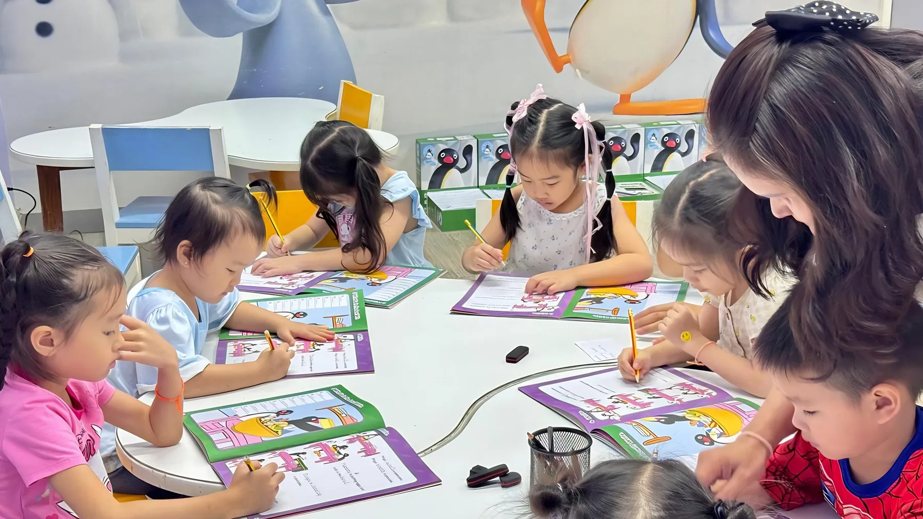 Classroom