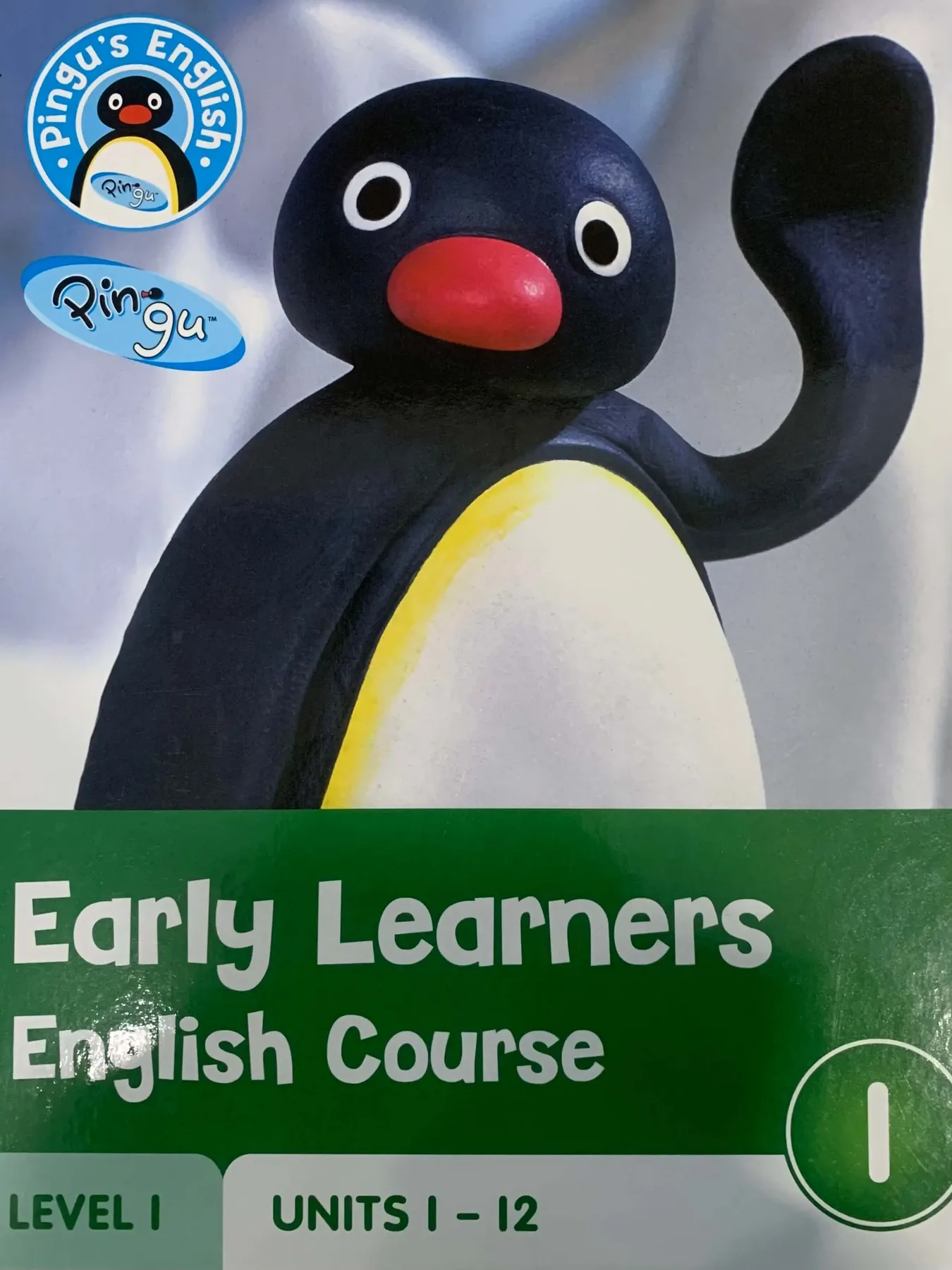 Beginners
