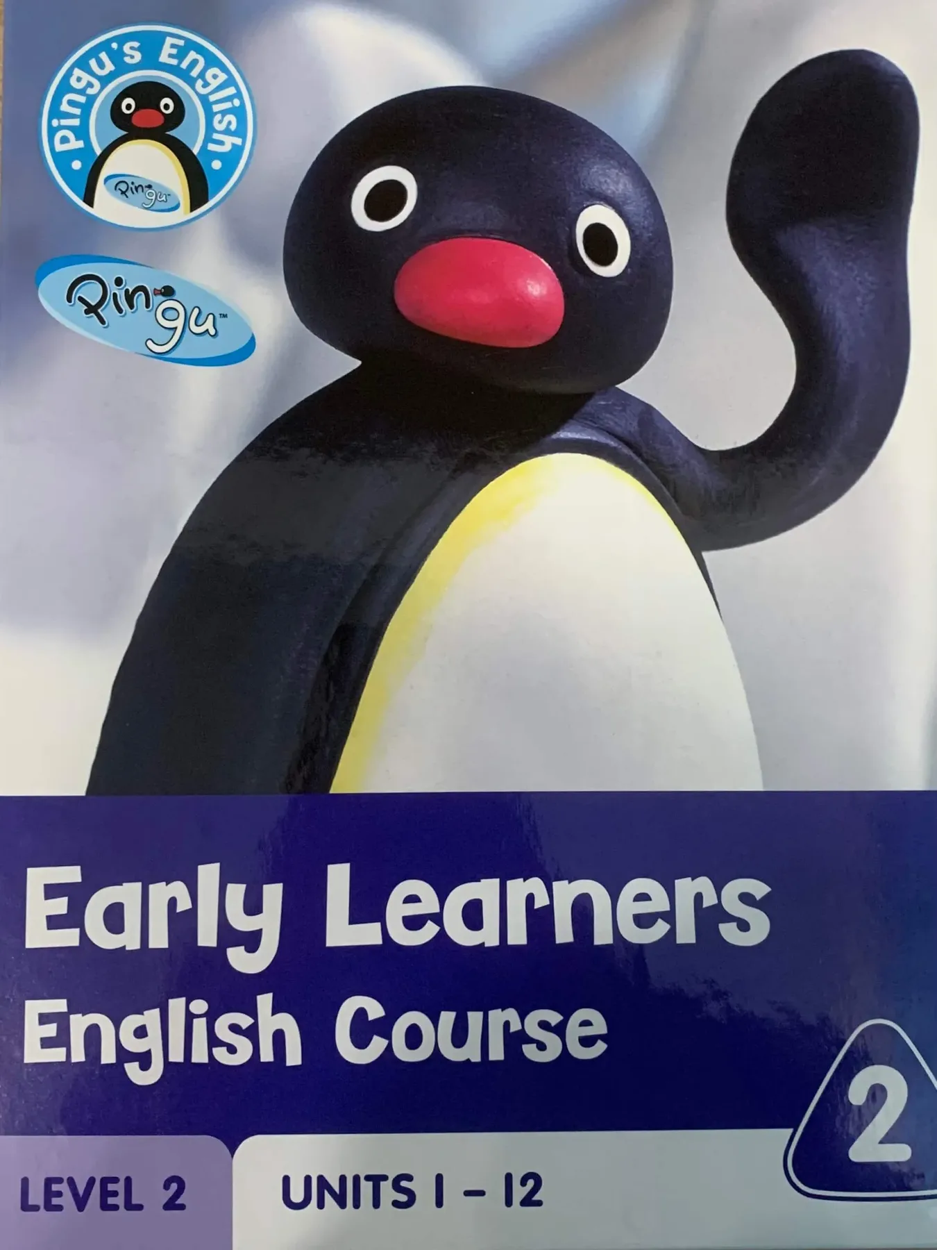 Elementary